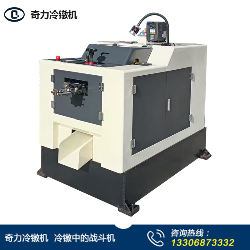 環二全封閉米白色